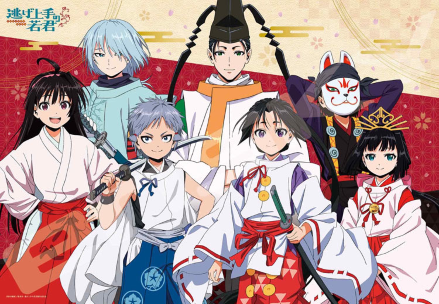 記事画像 「.逃げ上手の若君の聖地・諏訪をE-bike で巡礼 ― 鎌倉末期を駆けた若き英雄・北条時行、その優しさを育んだ神の地へ」