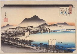 安藤広重『近江八景 粟津の晴嵐』。春の風に包まれる粟津の風景。