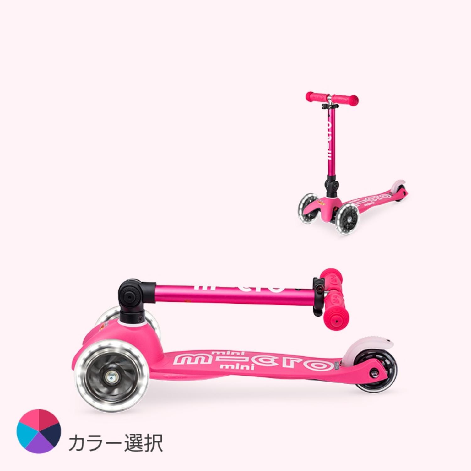 記事画像 「マイクロスクーターは子どもの遊びと学びに良い影響を与える注目のモビリティ」