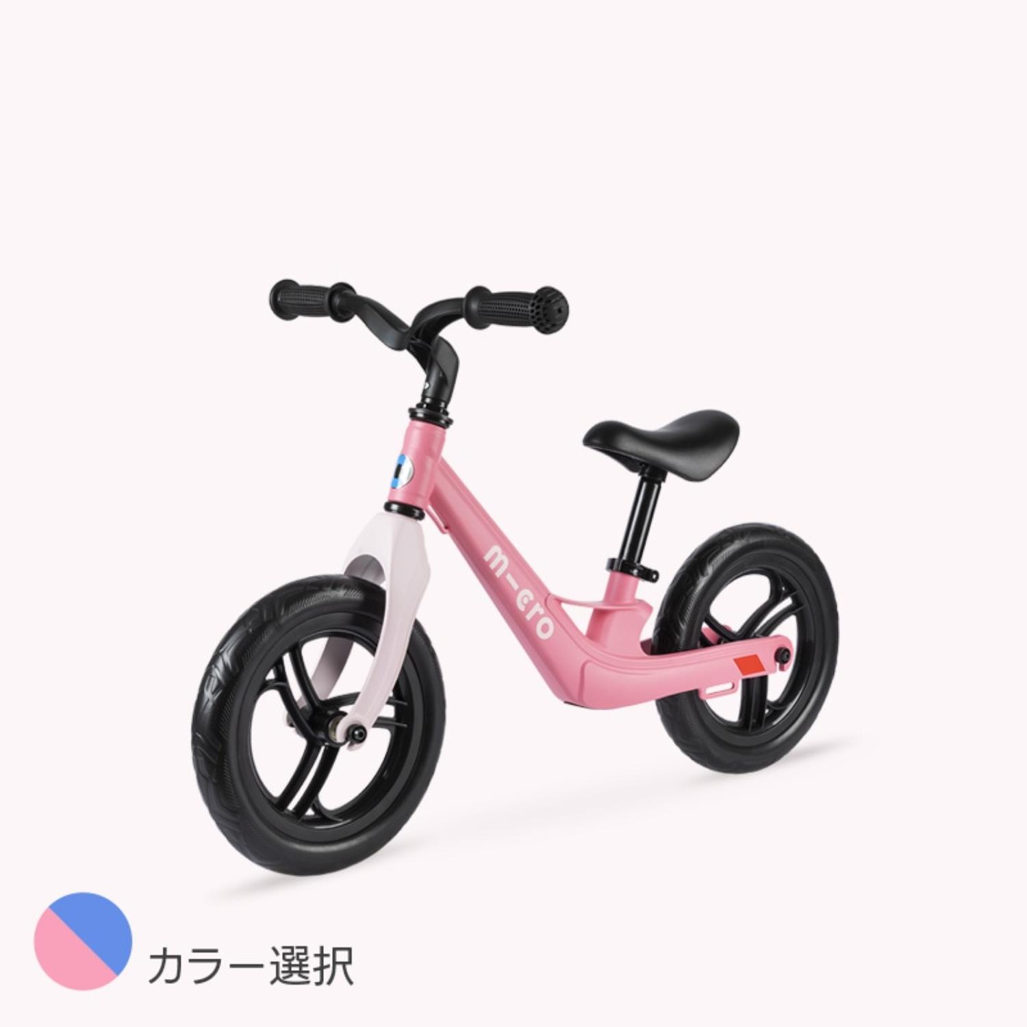 記事画像 「マイクロスクーターは子どもの遊びと学びに良い影響を与える注目のモビリティ」