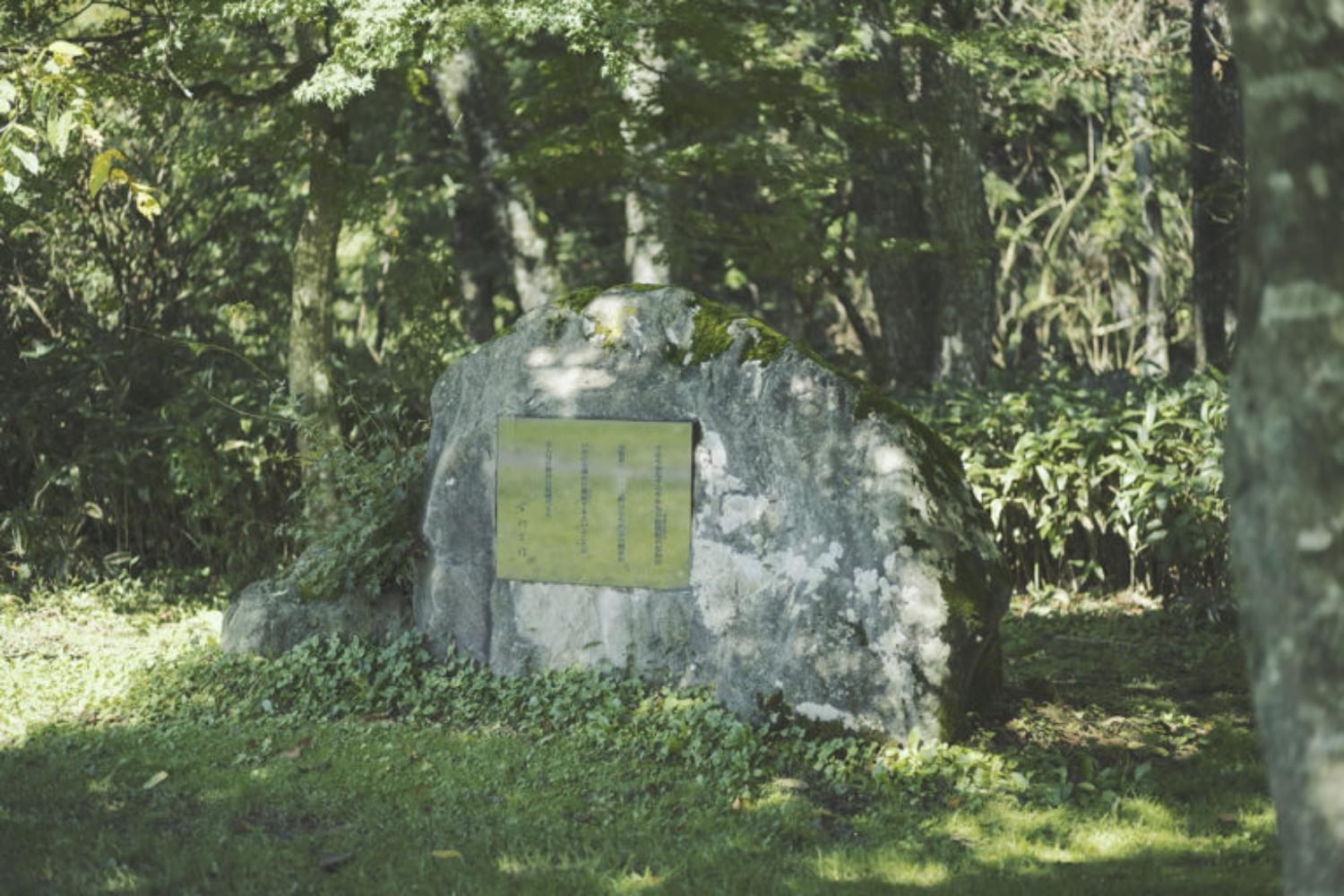 記事画像 「宮沢賢治とEバイクでめぐるイーハトーブ聖地巡礼――花巻・盛岡・雫石を走る文学ツーリングガイド」