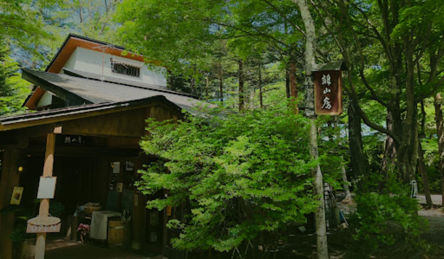 記事画像 「ジョンレノンが愛した軽井沢の土地 モビリティで巡る聖地と軌跡」