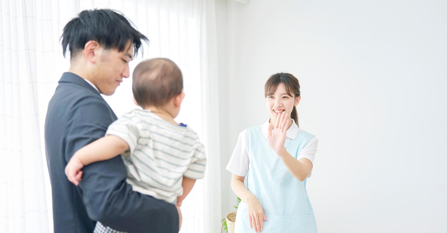 記事画像 「子育て中のママ・パパにおすすめの、送迎に欠かせない電動アシスト付き自転車の選び方」