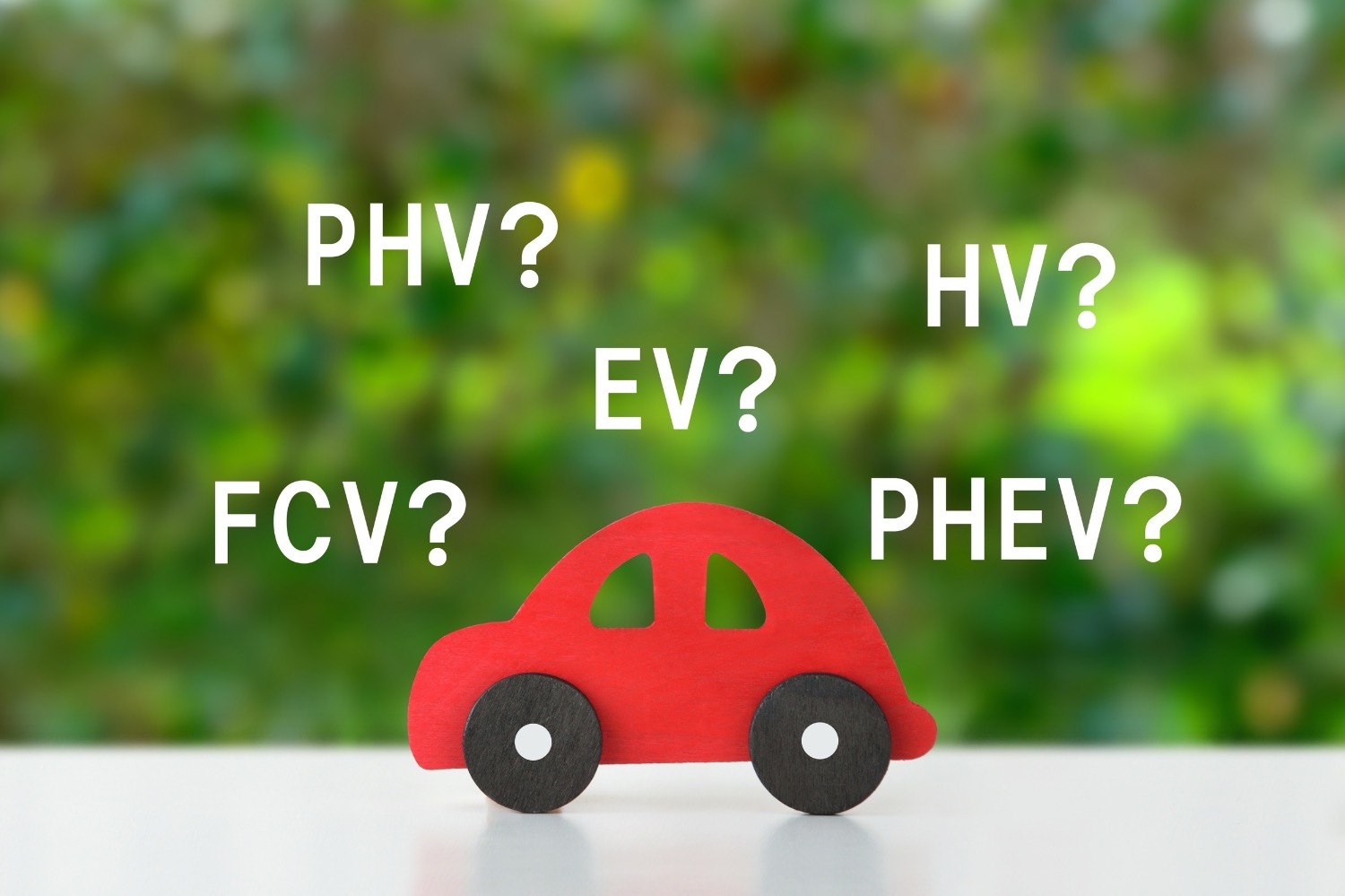 記事画像 「エコカー購入は今がおすすめ。お得な補助金・減税制度でかしこく乗り換えよう。」