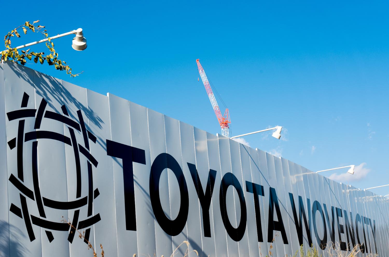 記事画像 「今話題のトヨタ「ウーブン・シティ」とは？街の特徴や施策を紹介」