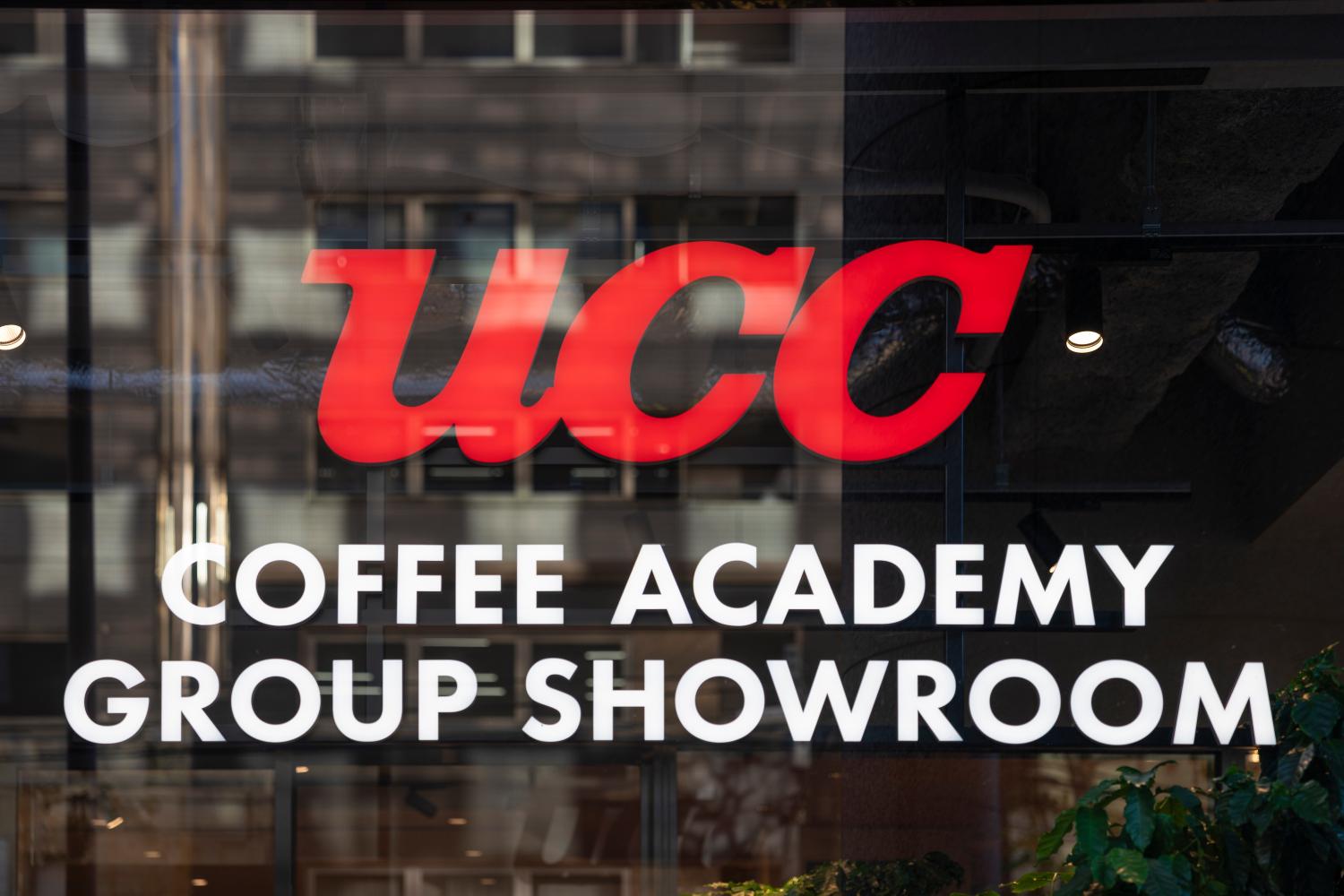 記事画像 「今話題のトヨタ「ウーブン・シティ」とは？街の特徴や施策を紹介」